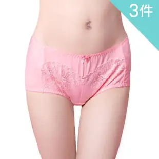 【K’s 凱恩絲】專利蠶絲超柔感透氣蝴蝶素花內褲E-2款3件組(粉)