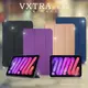 【VXTRA】2021 iPad mini 6 第6代 經典皮紋三折保護套 平板皮套 (4.2折)