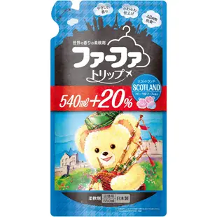 日本 FaFa 熊寶貝 蘇格蘭 濃縮 衣物 柔軟精 補充包 650ml 新版/藍 芳香柔軟精
