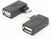 2-Pack OTG Cable Adapter Replacement for Fire TV Stick 4K Max/Cube/Lite, Powered Micro USB to USB A OTG Adapter Compatible with Samsung Android Host Devices Smartphone Tablet