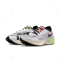 在飛比找Yahoo奇摩購物中心優惠-NIKE 慢跑鞋 運動鞋 緩震 女鞋 白綠橘 FB18481