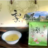 在飛比找蝦皮購物優惠-現貨 真 茶葉茶包〉梨山茶 袋茶盒裝30入 隨身包 茶包禮盒