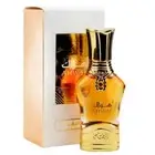 Rasasi Ahwak Al Asfar Concentrated Perfume Oil 15ml Unisex Alchohol-Free