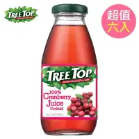 在飛比找蝦皮購物優惠-【樹頂TreeTop】100%蔓越莓綜合果汁(300ml/瓶