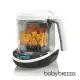 【babybrezza】美國 副食品料理機 數位版(料理機 副食品調理機 食物研磨機)