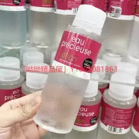 在飛比找Yahoo!奇摩拍賣優惠-法國Eau precieuse控油水楊酸化妝水珍貴水375m