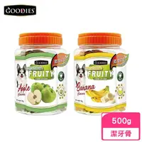 在飛比找momo購物網優惠-【GOODIES】元氣舒果潔牙骨 500g（桶裝）