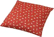 Zabuton Rabbit (Red Brown) 17.8 x 17.7 inches (450 x 450 mm) Cover | Zabuton