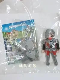 在飛比找Yahoo!奇摩拍賣優惠-*玩具部落*playmobil 摩比人 Lego 樂高 積木