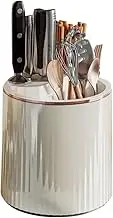Knife Block Without Knives, Kitchen Knife Holder, 360° Rotating Kitchen Utensil Holder, Space Saving Large Capacity Knife Organizer, Chopstick Cage, Creamy White