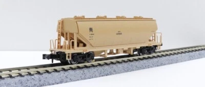 KATO N Scale Model Railway 8016 Freight Car Hoki2200 Freight Train Hopper Train