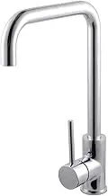 Brass Kitchen Tap Kitchen Sink Mixer Tap Faucet Chrome Swivel Spout Vanity Basin Faucet Hot and Cold Switch WELS Watermark