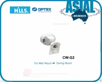 hills alarm optex CW-G2 Multi Angle FLX-S-ST FLX-S-DT sensors FlipX standard PIR