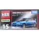 TOMICA PREMIUM 小汽車【15 SUBARU IMPREZA 22B-STi VERSION】