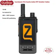 HamGeek HG33 POC Radio Zello PPT Walkie Talkie w/ Positioning 5MP+13MP Camera #s