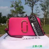 在飛比找蝦皮購物優惠-MARC JACOBS 相機包 側背包 雙向拉鍊 牛皮 女用