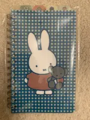 Miffy Daiso Spiral Tabbed Notebook