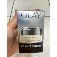 在飛比找蝦皮購物優惠-現貨 OLAY 多元修護眼霜 15g 歐蕾眼霜