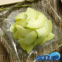 在飛比找蝦皮商城優惠-【昊鼎水產】芒果青／每包500g／情人果／冰品／夏日消暑／古