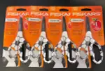 FISKARS Pointed-Tip Scissors Safety-Edge Blades Ages 4+ (Pack of 4)