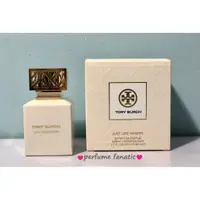 在飛比找蝦皮購物優惠-Tory Burch Just Like Heaven 夢想