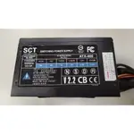 #P184 SCT ATX-400 電源供應器