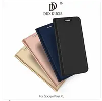 在飛比找樂天市場購物網優惠-DUX DUCIS Google Pixel XL SKIN