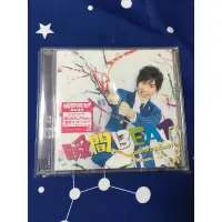 在飛比找蝦皮購物優惠-[岡本信彥]瞬間BEAT(豪華盤)(DVD付) Single