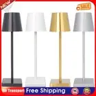 Touch Sensor Table Lamp Bar Coffee Bedroom Bedside Restaurant Night Lights AU