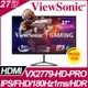 ViewSonic VX2779-HD-PRO HDR電競螢幕(27型/FHD/180Hz/1ms/IPS)