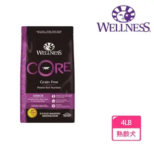 【WELLNESS 寵物健康】Core無穀新鮮火雞肉熟齡犬4LB(狗飼料、熟齡犬)