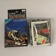 Tomy Zoids RMZ-21 Puterasu-Pterosaur Robot unused/unassembled in Box - READ!!