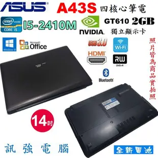 Win XP作業系統筆電、型號:宏碁Aspire One ZG5《8.9吋》雙核、1G記憶體、160G儲存碟、WiFi