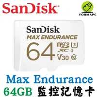 在飛比找蝦皮商城優惠-SanDisk Max Endurance 超高耐久度監控記