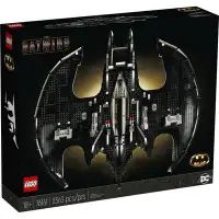 在飛比找Yahoo!奇摩拍賣優惠-全新未拆正品現貨 樂高 LEGO 76161 DC 蝙蝠俠 