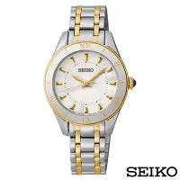 在飛比找Yahoo奇摩購物中心優惠-SEIKO精工 華麗羅馬風尚石英女錶 SRZ432