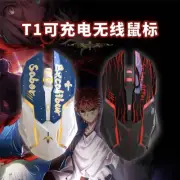 Fate/stay night Saber (Alter) Wireless Mouse Arturia Pendragon Rechargeable Mice