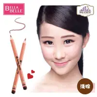 在飛比找松果購物優惠-Bella Belle 貝拉蓓兒 原木恆久防水眉筆 黑色, 