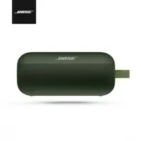 在飛比找PChome24h購物優惠-Bose SoundLink Flex 藍牙揚聲器 軍綠色