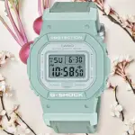 【CASIO 卡西歐】G-SHOCK WOMEN 時尚休閒方形電子腕錶 禮物推薦 送禮首選(GMD-S5600CT-3)