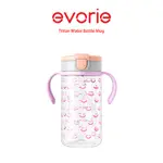 【EVORIE】TRITAN 兒童直飲吸管水杯(SMILEY粉紫) 300ML /適合1-3歲/ 把手可拆 / 澳洲設計