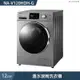 Panasonic國際家電【NA-V120HDH-G】12公斤溫水滾筒洗衣機 (含標準安裝)同NA-V120HDH