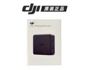 Original DJI Mavic 3 Series 100W USB-C Power Adapter Fast charge Battery and RC