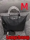 Longchamp Le Pliage Energy Top Handle Bag, Medium, Black New From Japan