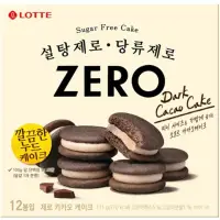 在飛比找蝦皮購物優惠-*現貨*韓國🇰🇷 LOTTE 樂天 Zero零糖低卡巧克力派