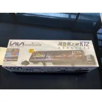 在飛比找蝦皮購物優惠-創新牌電子行車記錄器(前後雙錄)荷魯斯之眼K12 Z11