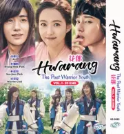 DVD KOREAN DRAMA HWARANG: THE POET WARRIOR YOUTH Vol.1-20 End ENGLISH SUBTITLE