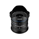 【預購】LAOWA 老蛙 17MM F1.8 M43大光圈鏡頭【送防水電池輕巧包】【夏日限時優惠中 再享點數回饋】