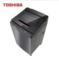 在飛比找蝦皮購物優惠-正宏電器行 可聊聊優惠 可議價【TOSHIBA 東芝】 13