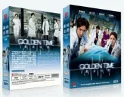 Golden Time Korean Drama - TV Series DVD with English Subtitles (K-Drama)